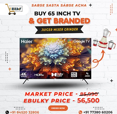 Ecommerce